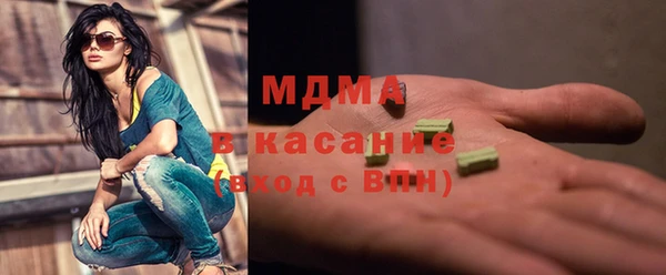 ECSTASY Алзамай