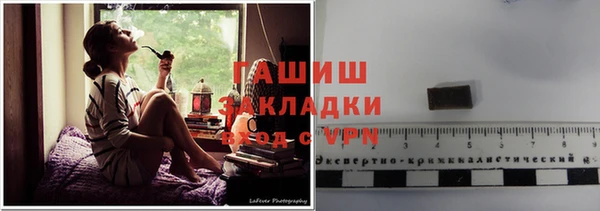 прущий лед Абдулино