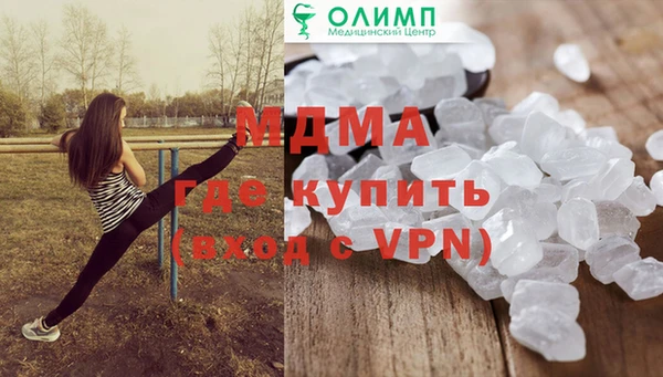 a pvp Абинск