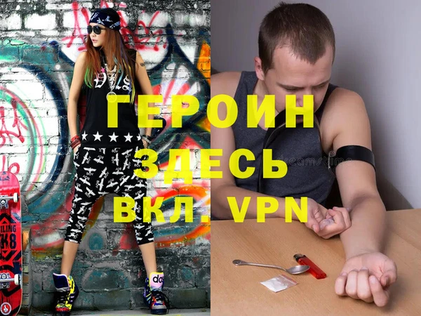 крисы Переславль-Залесский