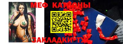 Альфа ПВП Брянск