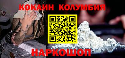Альфа ПВП Брянск