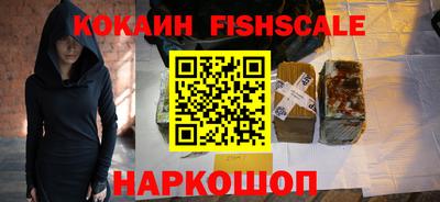 сатива Братск
