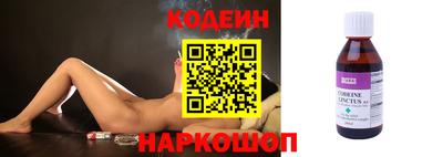 Альфа ПВП Брянск