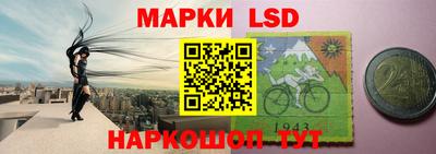 мефедрон Боровичи