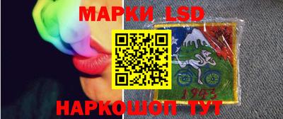 мефедрон Боровичи