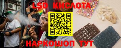 Альфа ПВП Брянск