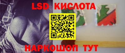 Альфа ПВП Брянск