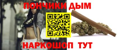 сатива Братск