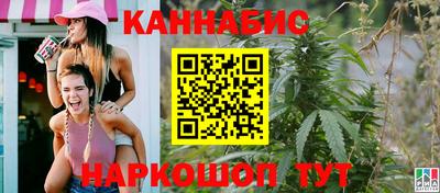 дмт Белорецк