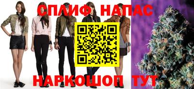 Альфа ПВП Брянск