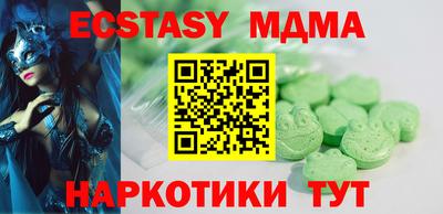 Альфа ПВП Брянск
