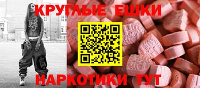 сатива Братск