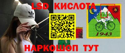 Альфа ПВП Брянск