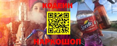 Альфа ПВП Брянск