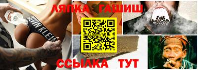 Альфа ПВП Брянск