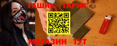Альфа ПВП Брянск