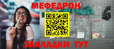 Альфа ПВП Брянск