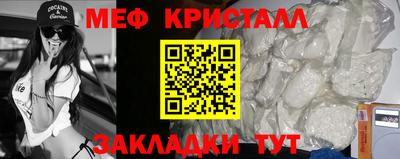 Альфа ПВП Брянск