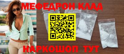 Альфа ПВП Брянск