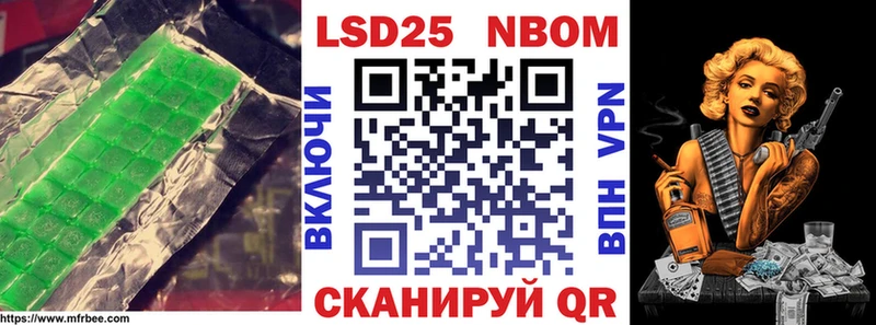 наркота  Балашиха  Лсд 25 экстази ecstasy 