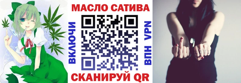 Дистиллят ТГК концентрат  Балашиха 